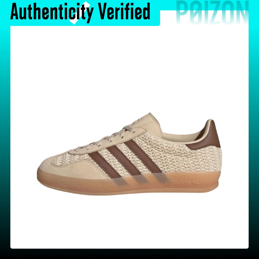 Adidas Shoes Samba - Adidas Originals GAZELLE INDOOR Niskoprofilowe Buty