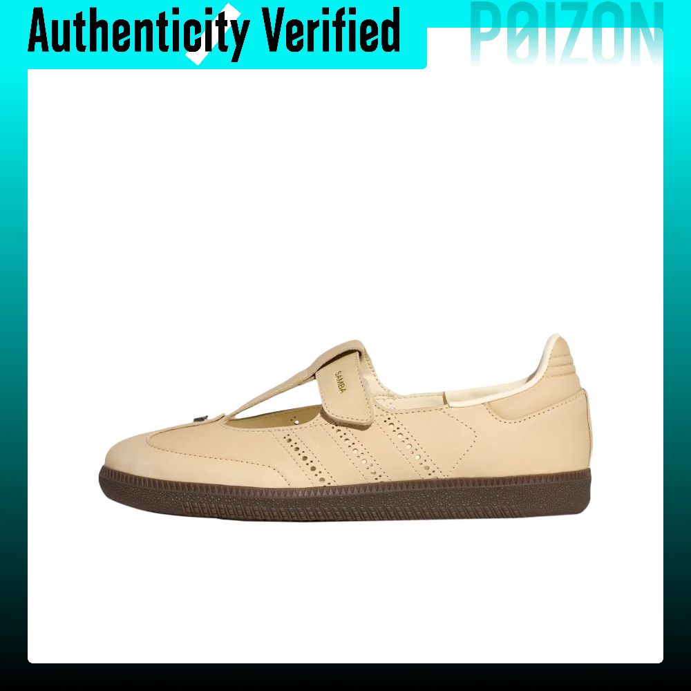 Adidas Originals Samba Jane Ma – Adidas Shoes Samba recenzja i cena